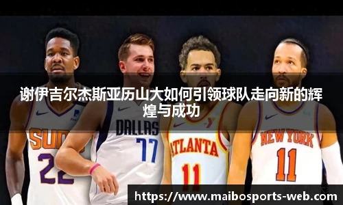 迈博体育官网